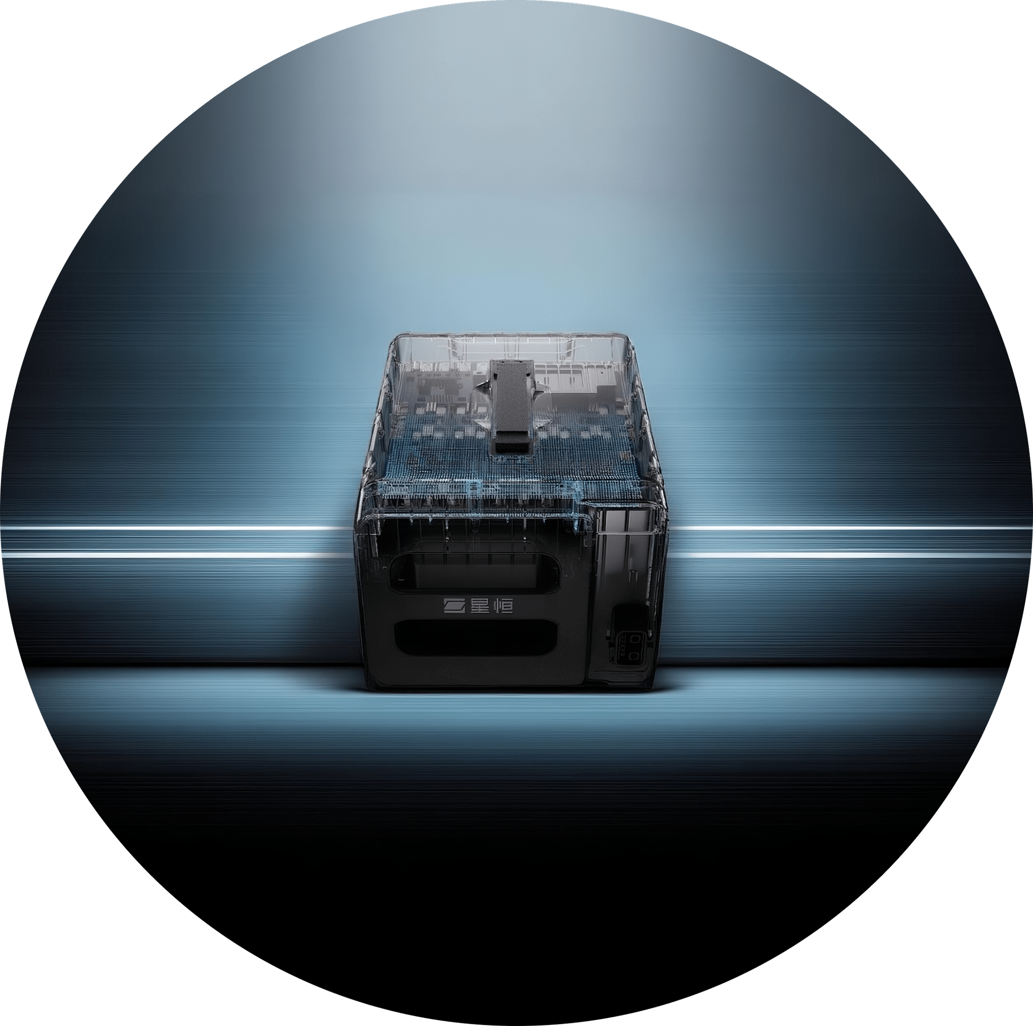 FAR Battery Exploded